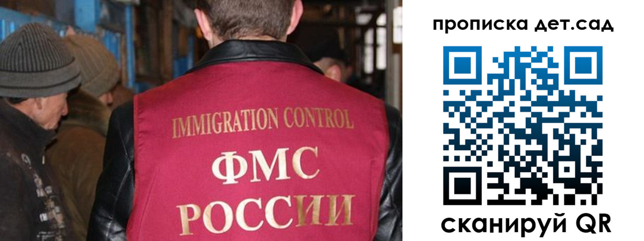 форма 3 в Приволжске